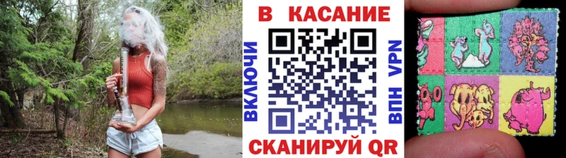 Купить закладку Cocaine  Меф  ТГК  Конопля  ГАШ  Ливны