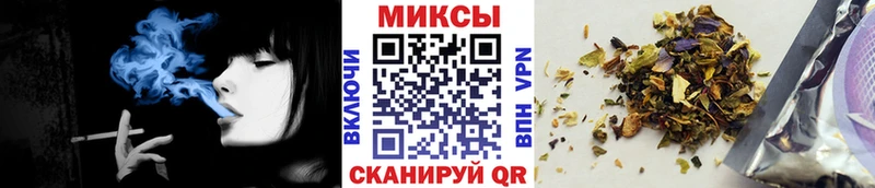 Бутират оксибутират  Купить закладки  Ливны 