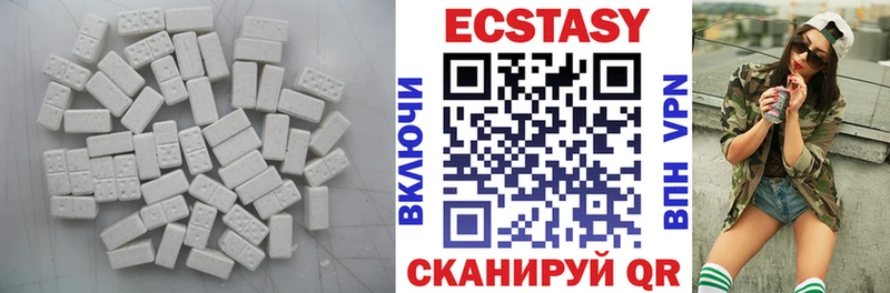 Купить где Ливны Экстази Punisher