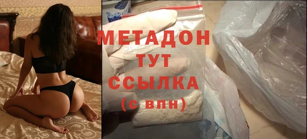 mdma Вязьма