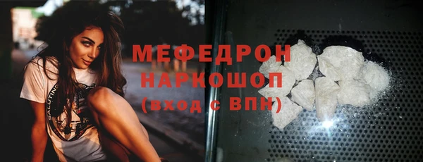 марки nbome Володарск
