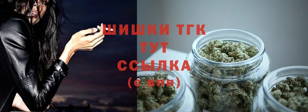 ALPHA-PVP Вязники