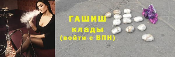 mdma Вязьма