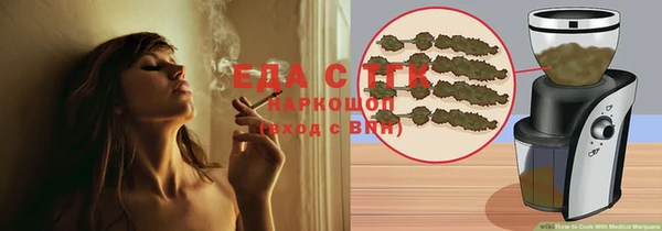 mdma Вязьма